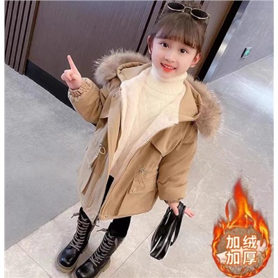 Куртка для девочек