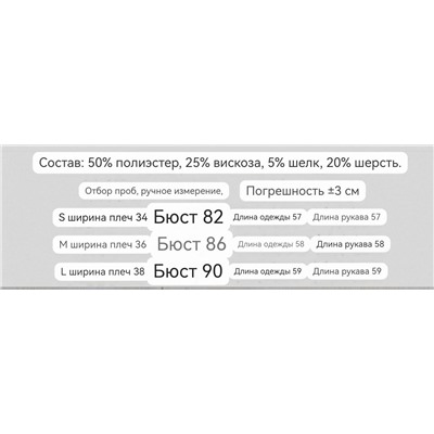 Женская классическая кофта / кардиган  на пуговицах 2цвета