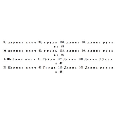 Женское льняное платье