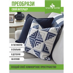 Комплект декоративных подушек внутренних 40х40 (2 шт)