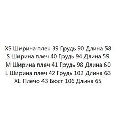 Повседневная футболка КЕНЗ*О