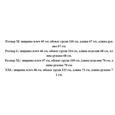 Парная толстовка с длинными рукавами из простого хлопкового трикотажа ТОММИ ХИЛФИГЕ*Р