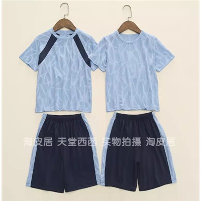 Спортивный костюм для мальчиков (110-160)