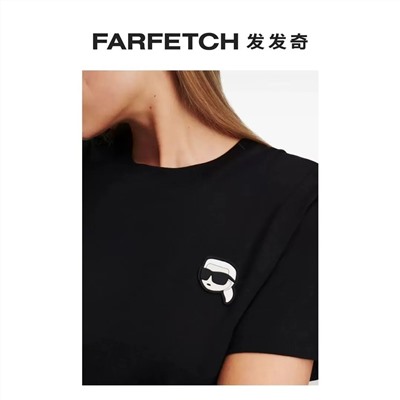 karl распродажа