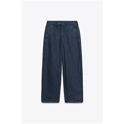 JOGGER TROUSERS WITH SEAMS