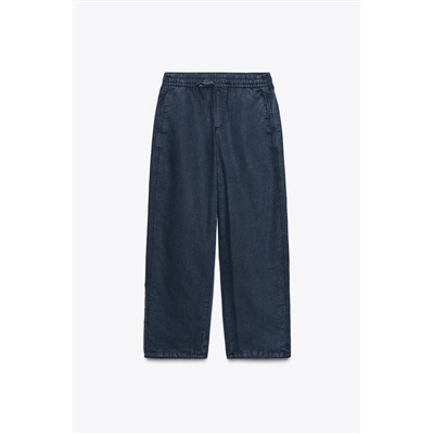 JOGGER TROUSERS WITH SEAMS