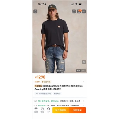 Распродажа футболка boss качества ориг