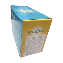 Детский стиральный порошок отбеливаюший Antabax 900гр.