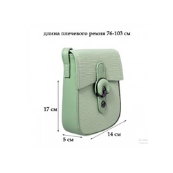 Сумка женская Lanotti Q79/Мята