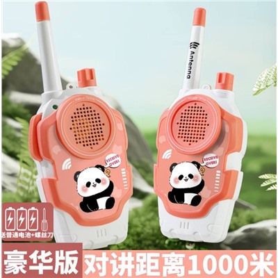 Детские рации. Работают хорошо даже на дальнем расстоянии. На батарейках