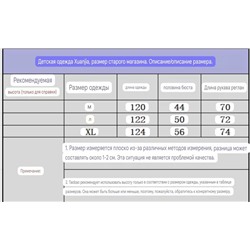 Теплый мягкий стёганый халат, экспорт  🌺The Whit*e Compan*y