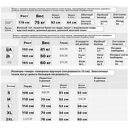 Мужской свитшот Ne*w Er*a Экспорт