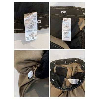 Мужские эластичные штаны ДКН*АЙ