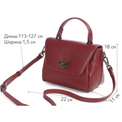 Сумка женская Lanotti YN229/бордовый