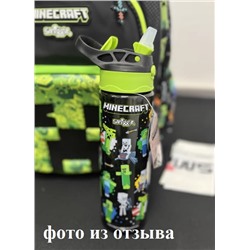 Бутылочка для воды