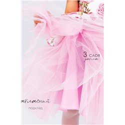 Платье СОЛЬ&ПЕРЕЦ, 962241