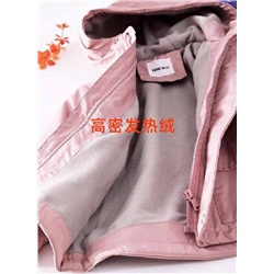 Курточка для девочек