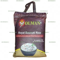 Рис Басмати OLMAN ROYAL