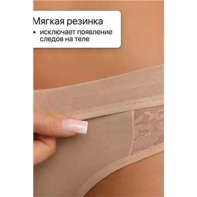 Набор трусов 8002 OIRO хлопковые с узором 3 шт