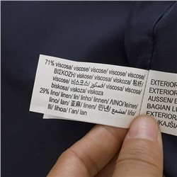 Женская жилетка  Pul*l&bea*r