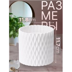 Органайзер для косметики и канцелярии вращающийся 60267