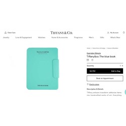 Идеальный подарок, который продумала до мелочей компания   Tiffan*y&c*o