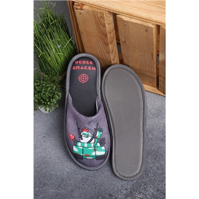 Тапки Особо опасен