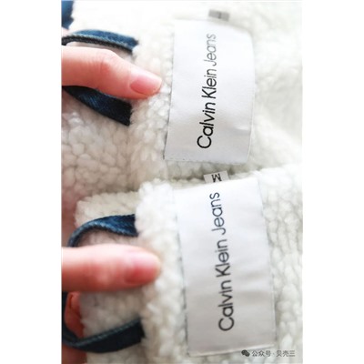 Мужская джинсовая куртка на меховой подкладке  Calvi*n Klei*n