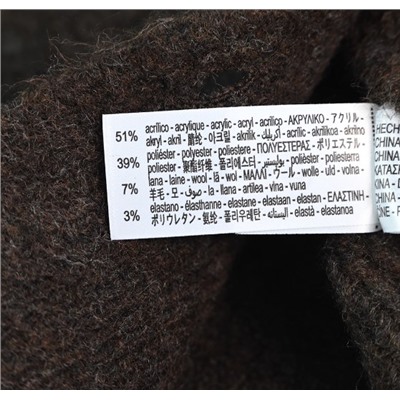 Мягкий и пушистый вязаный кардиган ЗАР*А