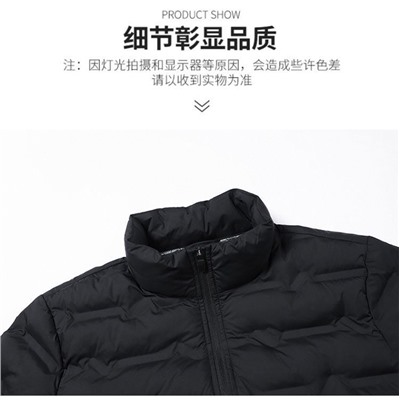 Мужская осенне-зимняя куртка Columbi*a