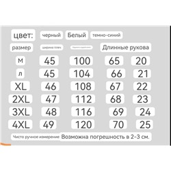 Мужская классическая футболка ⚫️Moncle*r