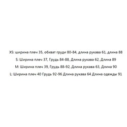 Трикотажное платье КАР*Л 😎