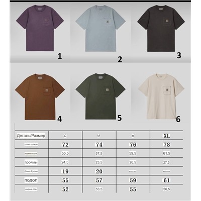 Футболка с эффектом потертостей Кархат*т