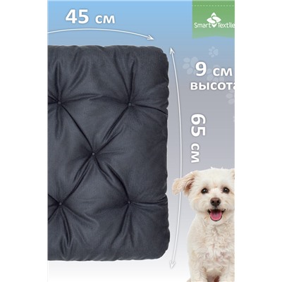 Лежанка для кошек и собак МурГав. Размер: 40*60см. Чехол: велюр