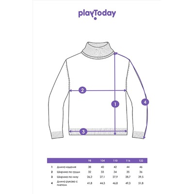 Свитер PLAYTODAY, 1051010