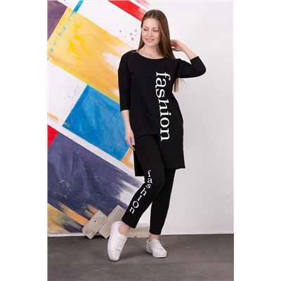 Костюм 4429 НАТАЛИ #555902