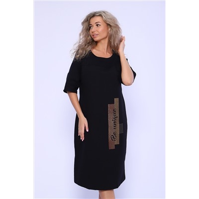 Платье 24279 НАТАЛИ #955920