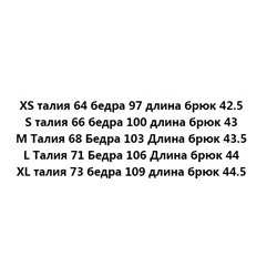 Повседневные шорты из хлопка с высокой талией  ДЖЕЙ*ЭН*БИ*УАЙ