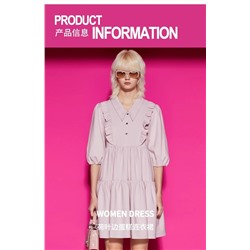 Женское платье Juic*y Coutur*e с рюшами