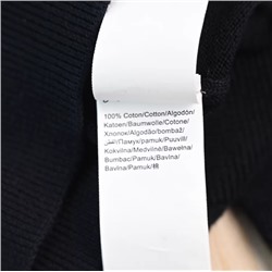 Мужской повседневный свитер