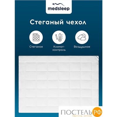 MedSleep NUBI Одеяло 220х240, 1пр, микровол/мкфайбер.
