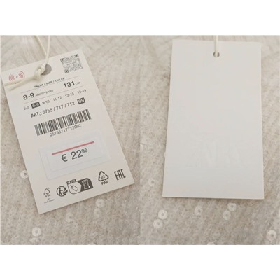 Детский кардиган и пуловер с пайетками ЗАР*А