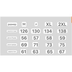 Джинсовая куртка оверсайз (2 цвета) НАЙ*К