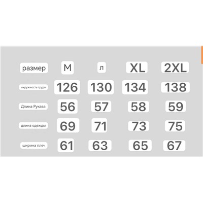 Джинсовая куртка оверсайз (2 цвета) НАЙ*К