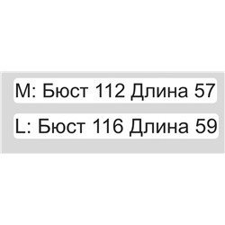 Женский свитер Celin*e