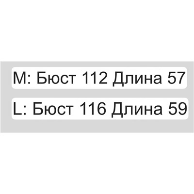 Женский свитер Celin*e