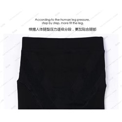 Легинсы распродажа