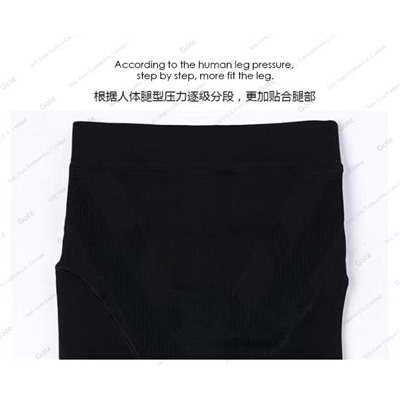 Легинсы распродажа