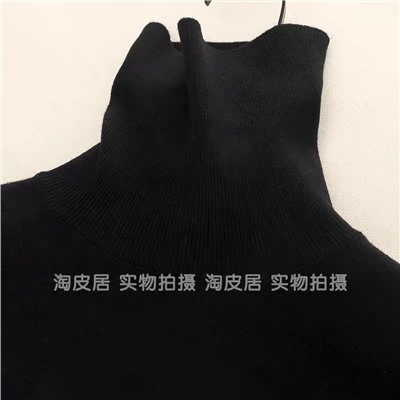 Женская водолазка   ЗАР*А