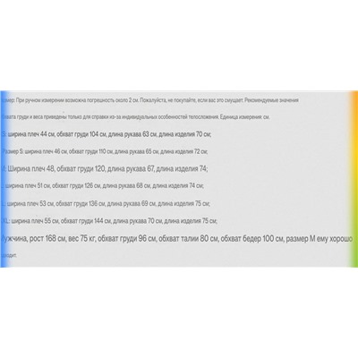 Мужская лёгкая куртка с капюшоном 2 цвета  H*&*M